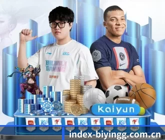 index-biyingg.com.cn APP 界面